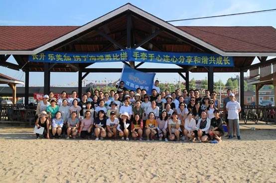 http://www.bitcongress.com/cn/images/dongtai/c20180810-2.jpg
