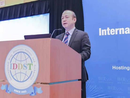 http://www.bitcongress.com/cn/images/dongtai/c20180816-2.jpg