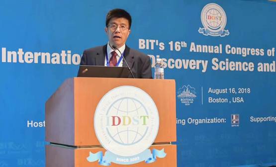 http://www.bitcongress.com/cn/images/dongtai/c20180816-3.jpg
