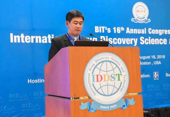 http://www.bitcongress.com/cn/images/dongtai/c20180816-4.jpg