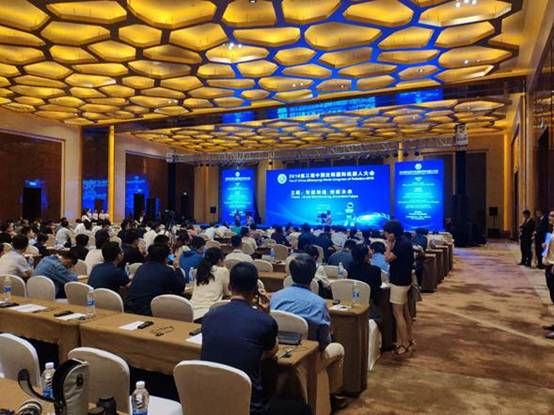 http://www.bitcongress.com/cn/images/dongtai/c20180831-1.jpg