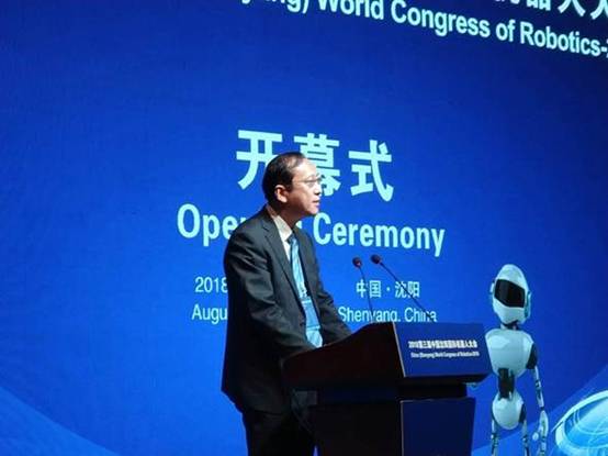 http://www.bitcongress.com/cn/images/dongtai/c20180831-5.jpg