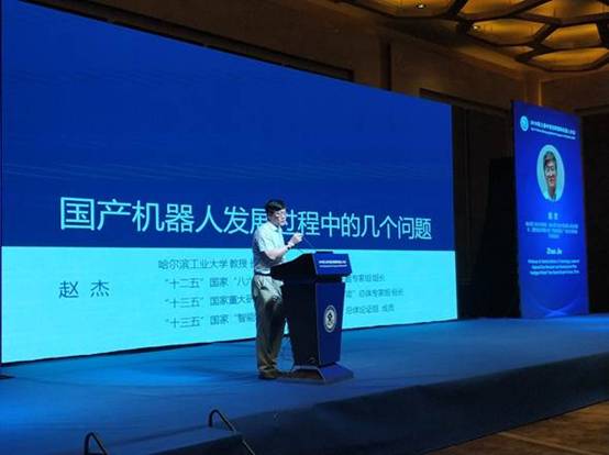 http://www.bitcongress.com/cn/images/dongtai/c20180831-11.jpg