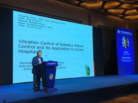 http://www.bitcongress.com/cn/images/dongtai/c20180831-12.jpg
