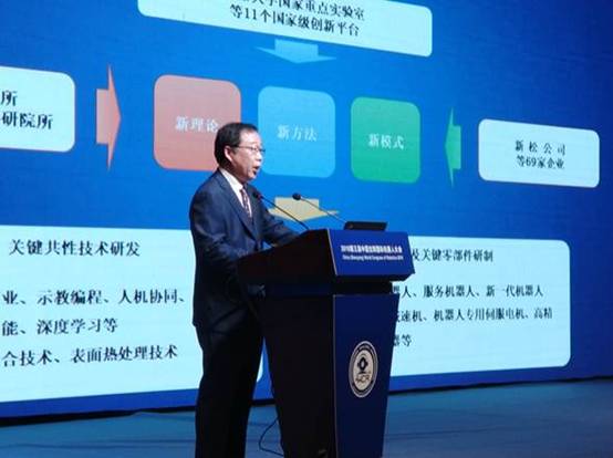 http://www.bitcongress.com/cn/images/dongtai/c20180831-14.jpg