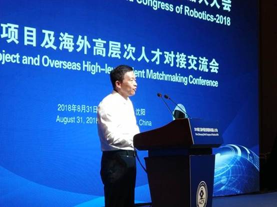 http://www.bitcongress.com/cn/images/dongtai/c20180831-16.jpg