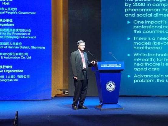 http://www.bitcongress.com/cn/images/dongtai/c20180831-20.jpg