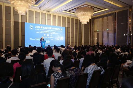 http://www.bitcongress.com/cn/images/dongtai/c20180907-1.jpg