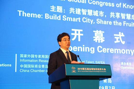 http://www.bitcongress.com/cn/images/dongtai/c20180907-2.jpg