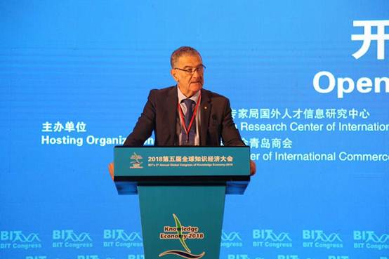 http://www.bitcongress.com/cn/images/dongtai/c20180907-3.jpg