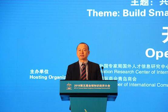 http://www.bitcongress.com/cn/images/dongtai/c20180907-4.jpg