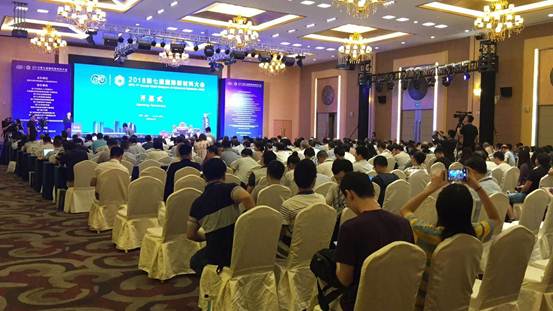 http://www.bitcongress.com/cn/images/dongtai/c20180913-1.jpg