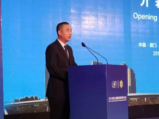 http://www.bitcongress.com/cn/images/dongtai/c20180913-3.jpg