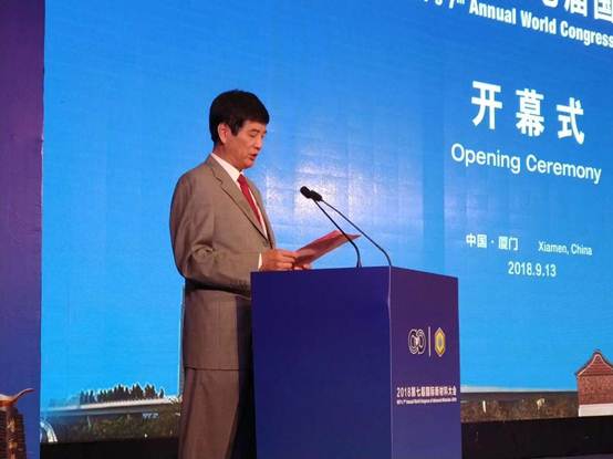 http://www.bitcongress.com/cn/images/dongtai/c20180913-7.jpg