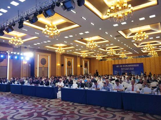 http://www.bitcongress.com/cn/images/dongtai/c20180913-8.jpg