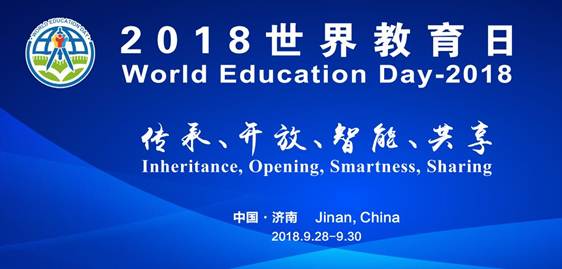 http://www.bitcongress.com/cn/images/dongtai/c20180928-1.jpg
