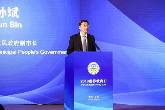 http://www.bitcongress.com/cn/images/dongtai/c20180928-2.jpg