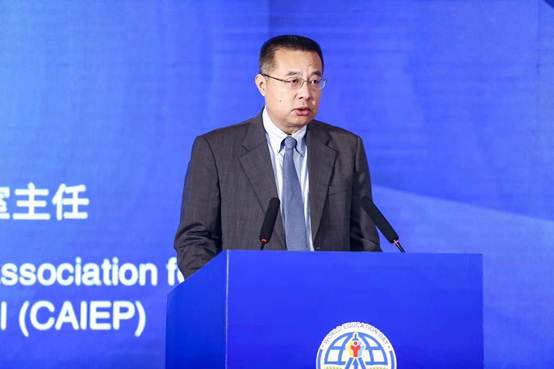 http://www.bitcongress.com/cn/images/dongtai/c20180928-4.jpg