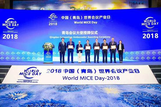 http://www.bitcongress.com/cn/images/dongtai/c20181025-1.jpg