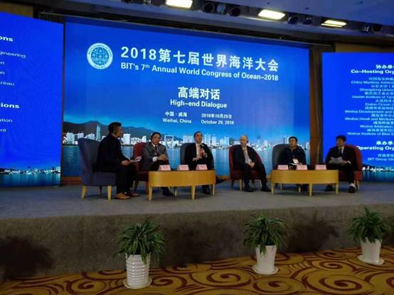 http://www.bitcongress.com/cn/images/dongtai/c20181029-1.jpg