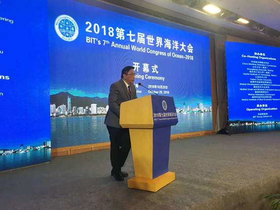http://www.bitcongress.com/cn/images/dongtai/c20181029-2.jpg