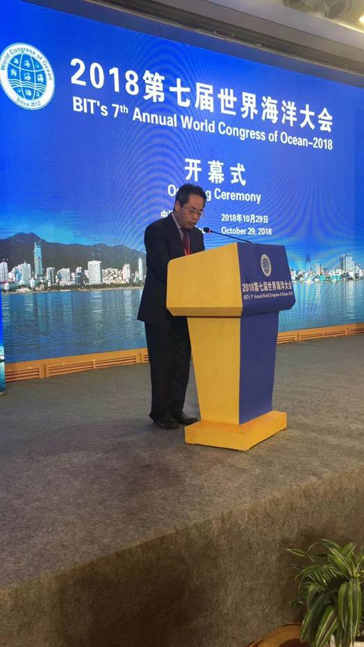 http://www.bitcongress.com/cn/images/dongtai/c20181029-3.jpg