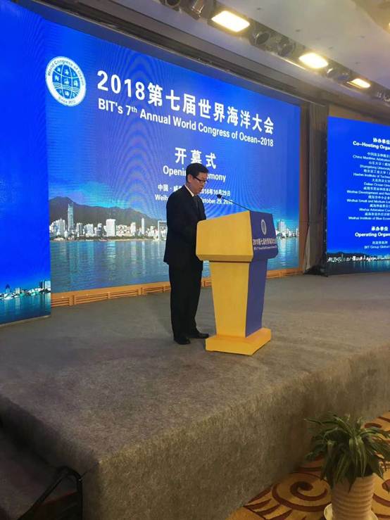 http://www.bitcongress.com/cn/images/dongtai/c20181029-5.jpg