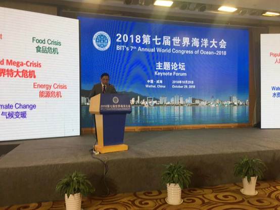 http://www.bitcongress.com/cn/images/dongtai/c20181029-7.jpg