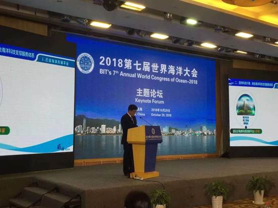 http://www.bitcongress.com/cn/images/dongtai/c20181029-8.jpg