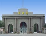 说明: http://www.bitlifesciences.com/cancer2014/tour_clip_image006.jpg